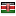 landmarksconstruction.com server is located in Kenya